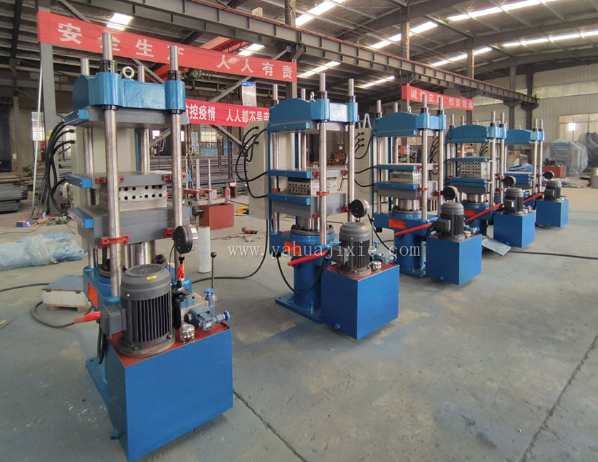 80T可調(diào)節(jié)多層硫化機(jī)