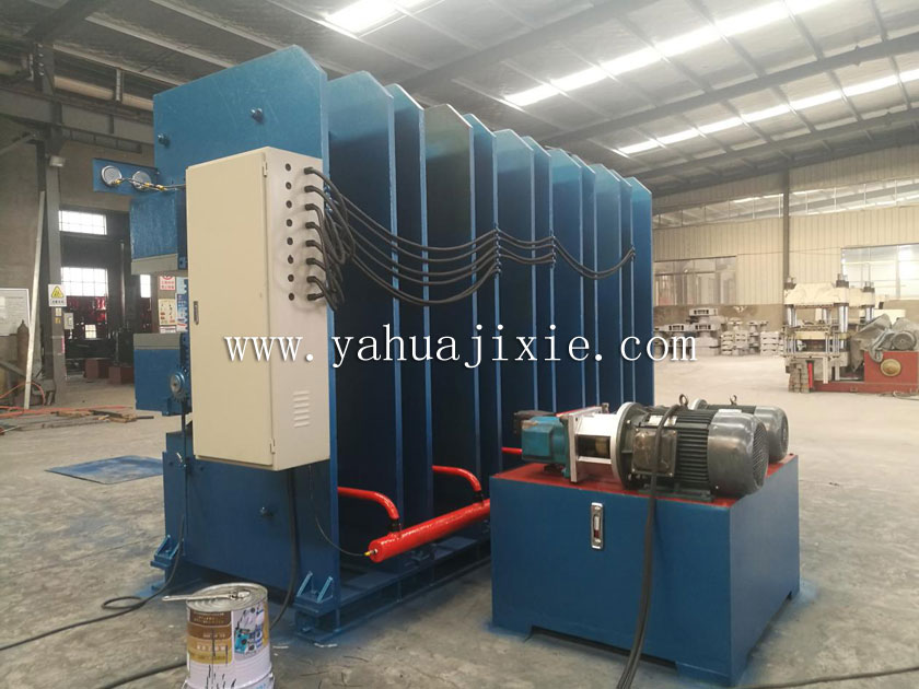 鄂式平板硫化機(jī)