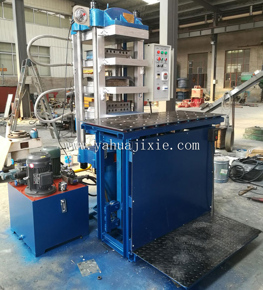 導(dǎo)熱油加熱自動(dòng)帶升降臺(tái)硫化機(jī)