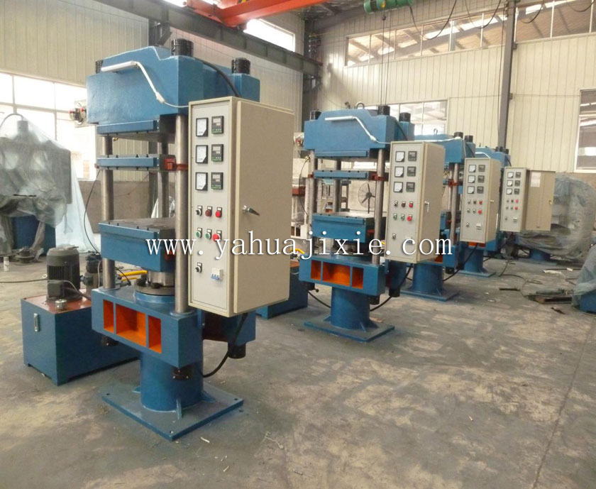 客戶特殊定制平板硫化機