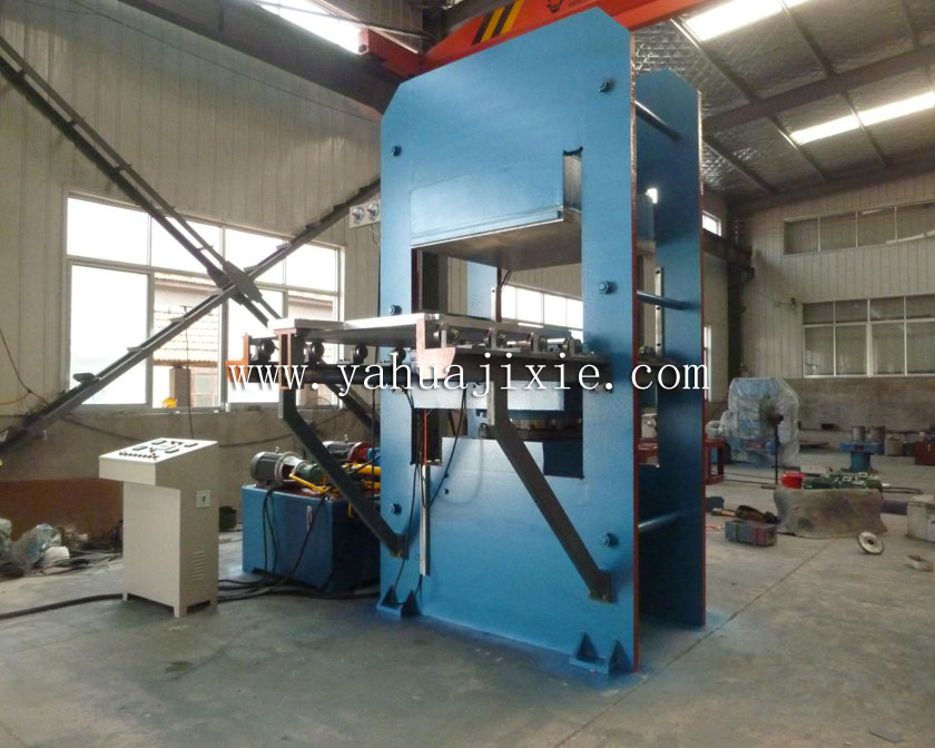 帶自動(dòng)推拉模裝置硫化機(jī)